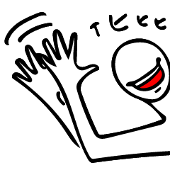 [LINEスタンプ] のっぺらぼうののっぺらくん
