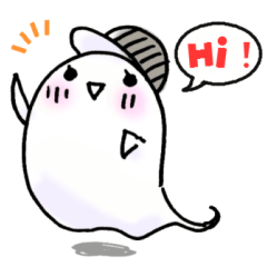 [LINEスタンプ] Cappy the Ghost