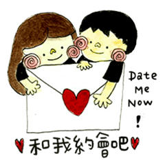 [LINEスタンプ] Lalahabi Fall In LOVE