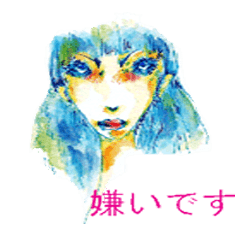 [LINEスタンプ] 美形サド系女子スタンプ