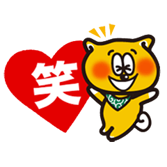 [LINEスタンプ] 水野慎吾くん