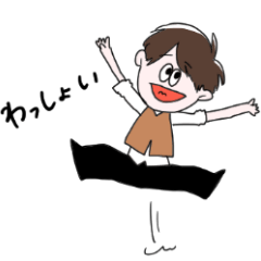 [LINEスタンプ] 有りがちなスタンプ