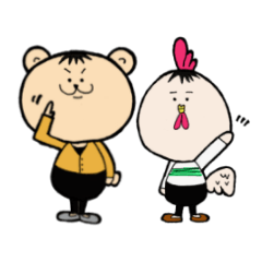 [LINEスタンプ] アニマル兄弟