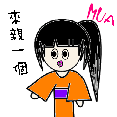 [LINEスタンプ] happy girl happy everyday