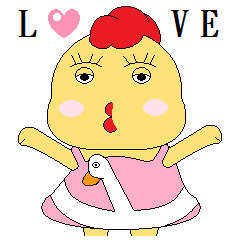 [LINEスタンプ] Valentine Cuckoo (Greetings Edition)