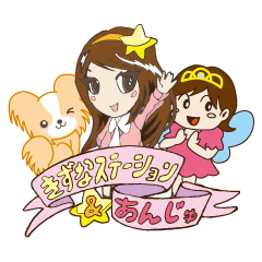 [LINEスタンプ] Vivant group sticker