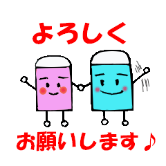 [LINEスタンプ] ケッシーと愉快な仲間たち 毎日スタンプ