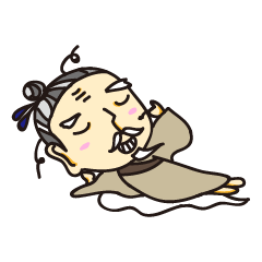 [LINEスタンプ] 無為は王道だ