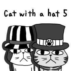 [LINEスタンプ] 帽子をかぶったネコ 5