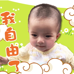 [LINEスタンプ] T K Baby