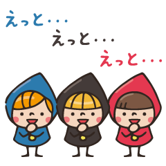[LINEスタンプ] Do your best. Witch hood 30