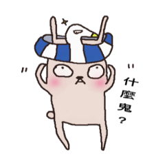 [LINEスタンプ] rabbit+duck