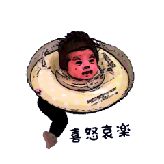 [LINEスタンプ] ななみスタンプ