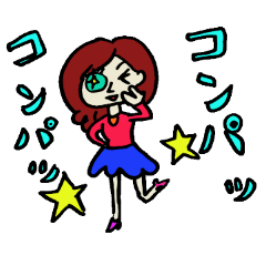 [LINEスタンプ] Weekday of office worker