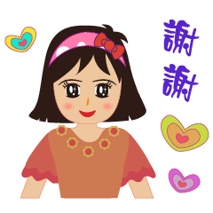 [LINEスタンプ] A Li - Daily language mapの画像（メイン）