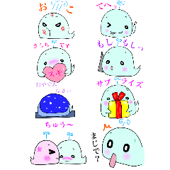 [LINEスタンプ] mamekujira