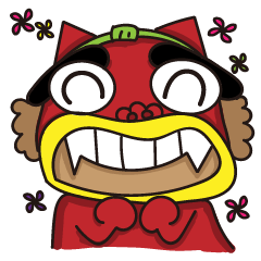 [LINEスタンプ] Shisalion-Have something to say