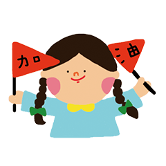 [LINEスタンプ] Keke every day