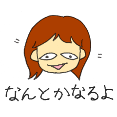 [LINEスタンプ] たれ目ワールド