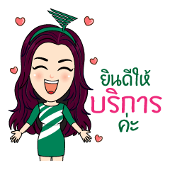 [LINEスタンプ] CAMFY - The Cutest Saleswoman