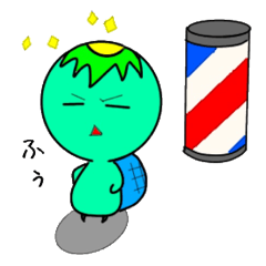 [LINEスタンプ] カッパお父さんの日常