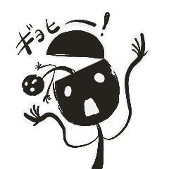 [LINEスタンプ] 黒村くん