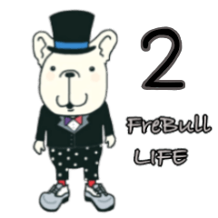 [LINEスタンプ] FreBull LIFE2