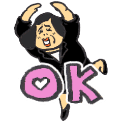 [LINEスタンプ] ラブリー♡たかなしっ