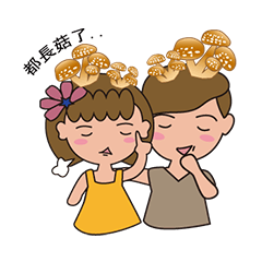 [LINEスタンプ] OS little mood every day