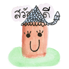 [LINEスタンプ] Together at HOME