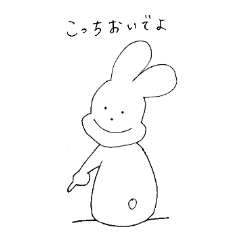 [LINEスタンプ] ぴょんちき