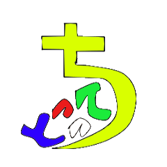 [LINEスタンプ] ミラ