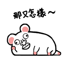 [LINEスタンプ] Jack so Jack