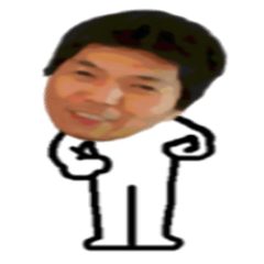 [LINEスタンプ] 確カニそうかもしれん！
