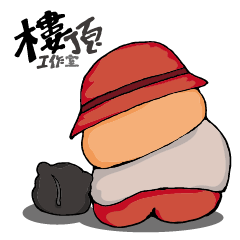 [LINEスタンプ] The rooftop tenants