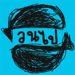 [LINEスタンプ] Fishuka