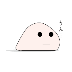 [LINEスタンプ] 薄桃色のぽてん