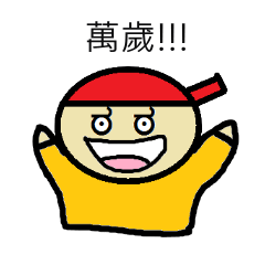 [LINEスタンプ] Let's study law till the world ends