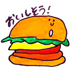 [LINEスタンプ] ホクホクなスタンプ