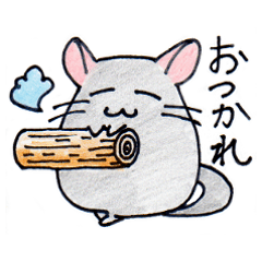 [LINEスタンプ] チンチラ・ティミーと愉快な仲間達