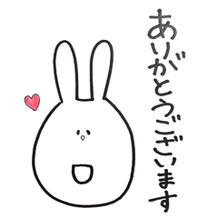 [LINEスタンプ] 誰でも使えるアニマルスタンプ