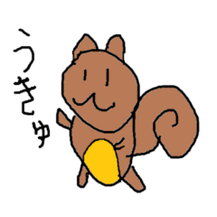 [LINEスタンプ] うきゅスタンプ