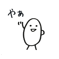 [LINEスタンプ] こめ太郎