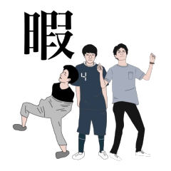 [LINEスタンプ] 地元メン