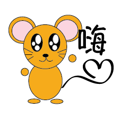 [LINEスタンプ] Lilly Mouse