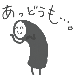 [LINEスタンプ] キンパさんのスタンプ