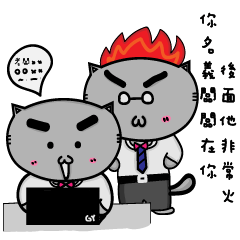 [LINEスタンプ] Gary cat ＆ bye bye rabbit Office worker