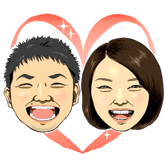 [LINEスタンプ] 鈴木夫妻