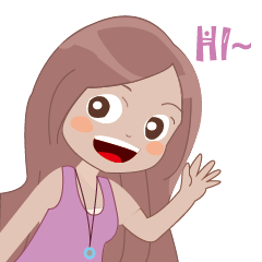 [LINEスタンプ] Yiun is coming！