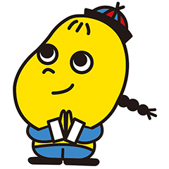 [LINEスタンプ] 蓮（レン）ちゃんの一言中国語！